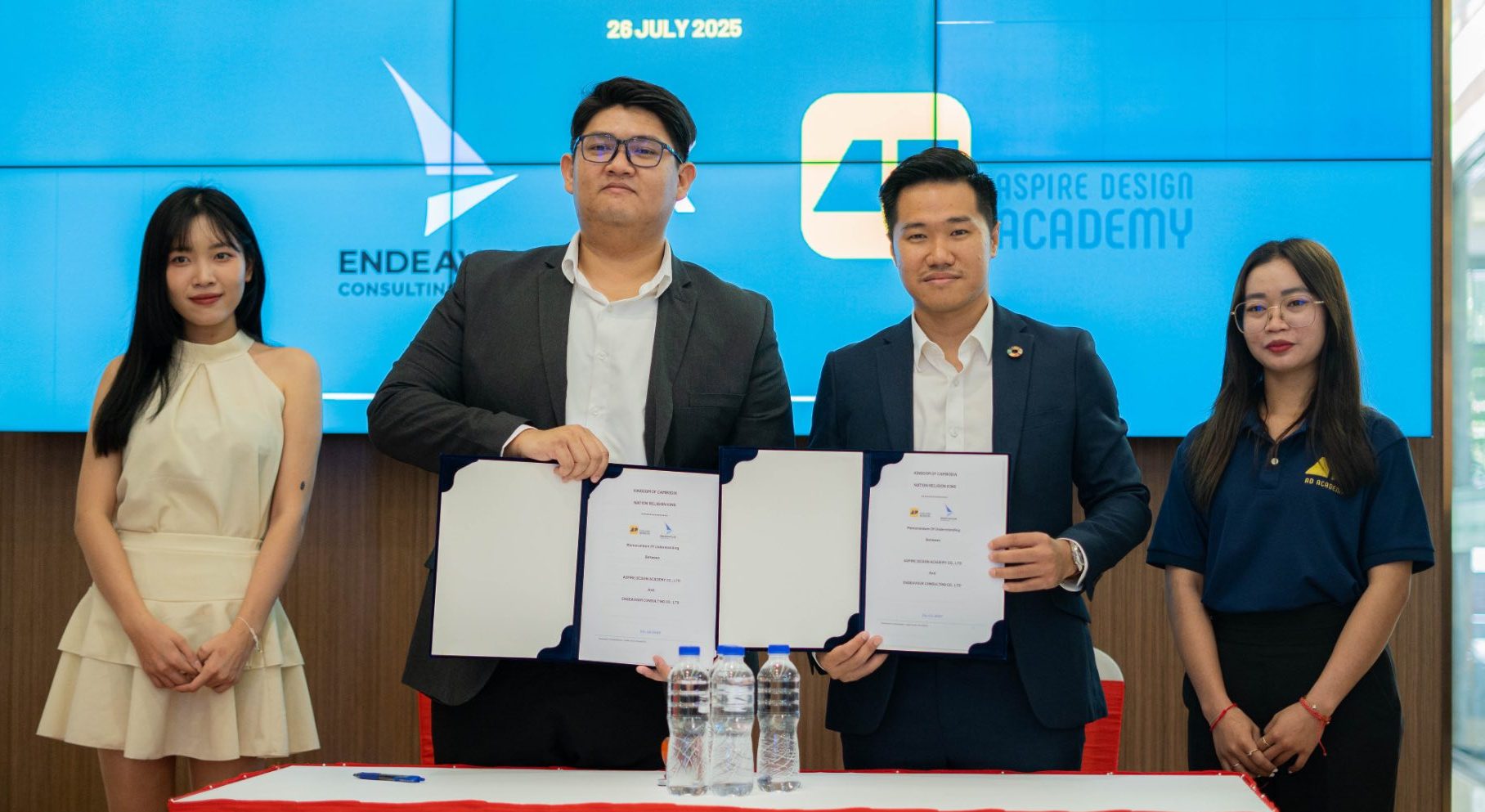 Enterprise partnership